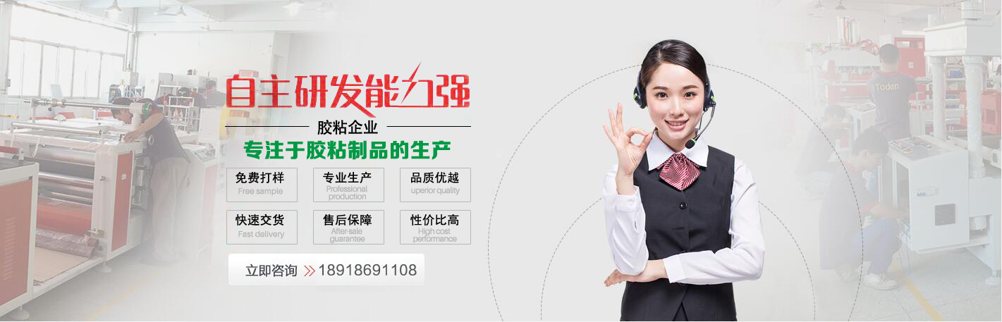 其他頁面banner圖